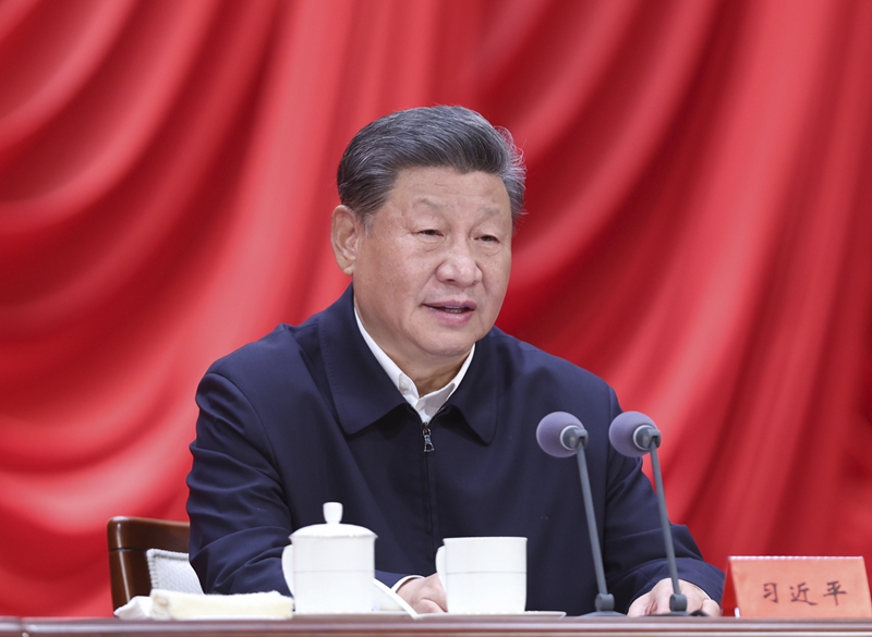 習(xí)近平：關(guān)于《中共中央關(guān)于進一步全面深化改革、推進中國式現(xiàn)代化的決定》的說明